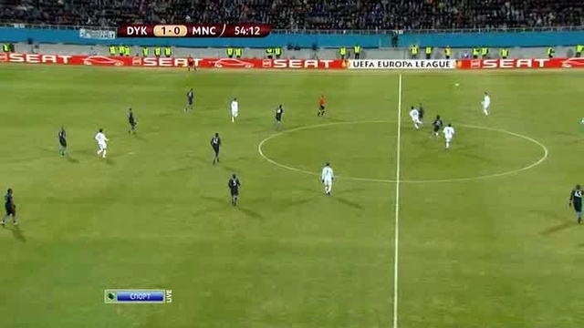 Динамо Киев - Манчестер Сити. ЛЕ2010/11 смотреть онлайн