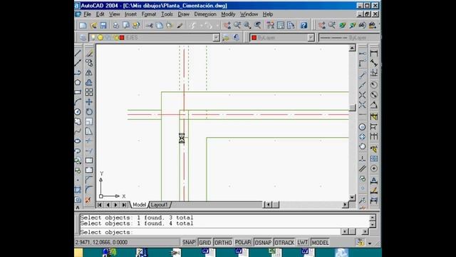 video curso autocad 2004 смотреть онлайн