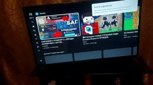 TANIX W2: ОБЗОР, ХАРАКТЕРИСТИКИ