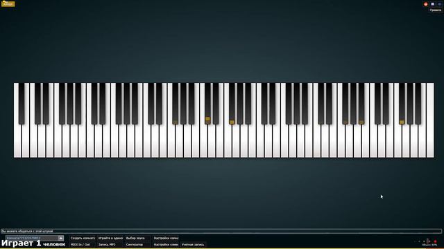 Баллада Шопена в другой тональности смотреть онлайн