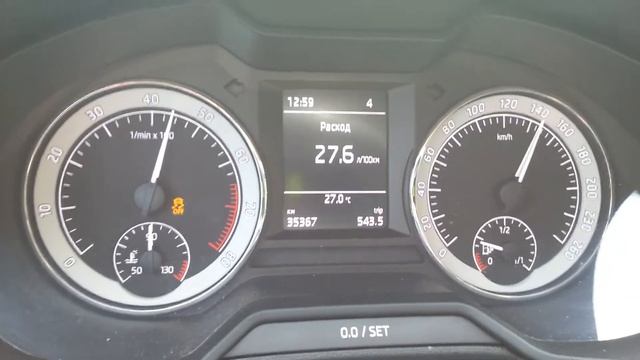 ŠKODA OCTAVIA A7, 1.8 TSI, 6MT, 2016 г.в. смотреть онлайн