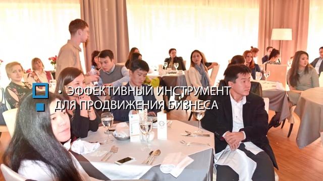 Бизнес Мир Казахстан - Имиджевое видео смотреть онлайн