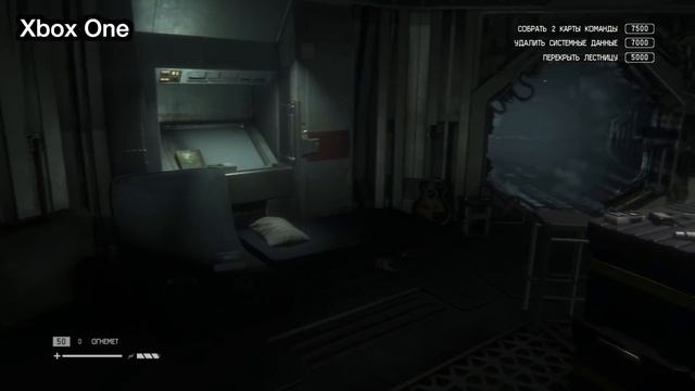 Как работает Alien: Isolation на Nintendo Switch смотреть онлайн