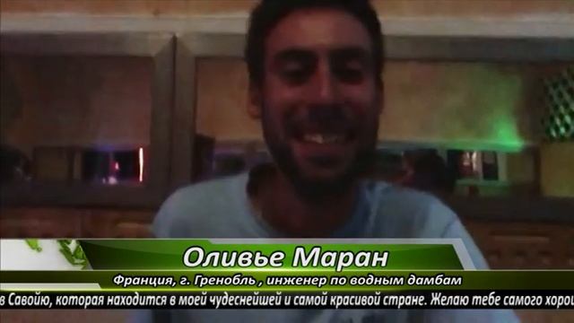 Бизнесмен года, Шутка на Юбилей Батанов Улан смотреть онлайн