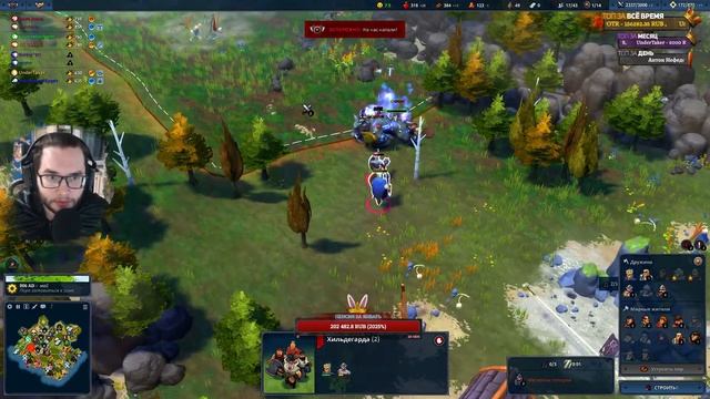 ?NORTHGARD - ИГРЫ СО ЗРИТЕЛЯМИ В ОДНУ ИЗ ЛУЧШИХ СТРАТЕГИЙ // ЗАКАЗ ОТ ЗРИТЕЛЯ : POTR смотреть онлайн