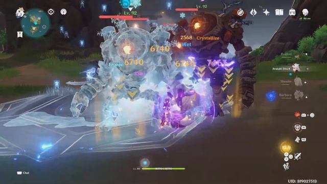 Genshin Impact 2022 смотреть онлайн