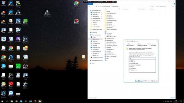 Установка русского языка ◄ Hotline Miami