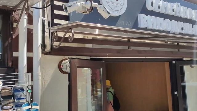 Анапа, Джемете, отель 