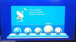 Обзор телевизора SUPRA STV-LC32970WL