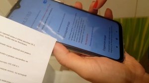 Установка умного счётчика воды OIOT SI-2 обзор для чайников!