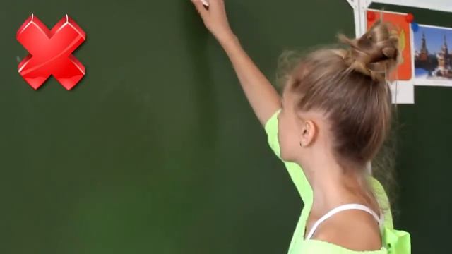 Каким должен быть учитель смотреть онлайн