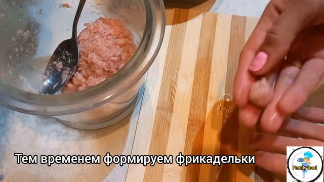 Ну очень вкусный Суп с фрикадельками. Любит муж, ребенок, очень часто готовим, быстро, легко