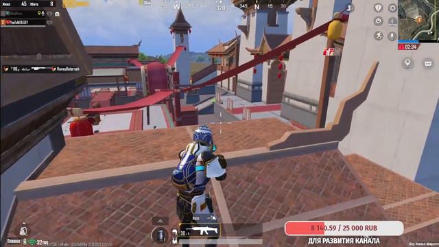 АПАЕМ ЗАВОЕВАТЕЛЯ В ОТРЯДАХ С ПК ОТ 3 ЛИЦА PUBG MOBILE смотреть онлайн