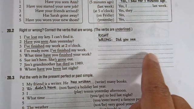 RAYMOND MURPHY ESSENTIAL ENGLISH GRAMMAR UNIT 20 Exercise. Present Perfect Tense. PAST INDEFINITE .