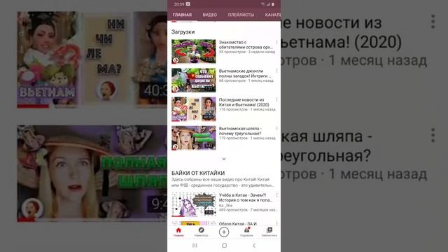 Собирай Донаты и выставляй счета БЕСПЛАТНО! (Sphere кошелек в Telegram) смотреть онлайн