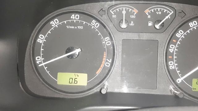 дополнение о расходе смотреть онлайн