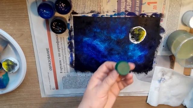 Рисуем космос с воспитателем МКДОУ БГО Детского сада № 1 к. в. Улевич Еленой Вацлавовной смотреть онлайн