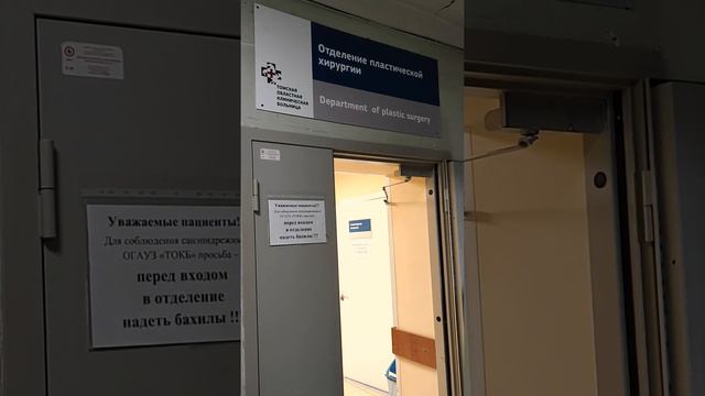 Импланты для маммопластики: чем различаются между собой и на что обратить внимание при выборе смотреть онлайн