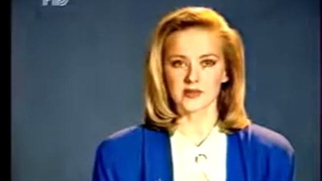 Диктор РТР (декабрь 1993) смотреть онлайн