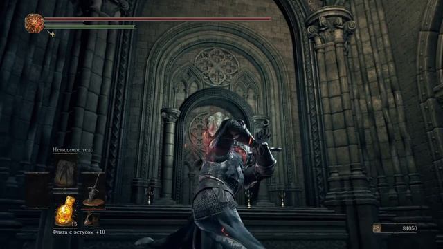 DARK SOULS™ III - Меч Волчьего Рыцаря и сет Фараама смотреть онлайн