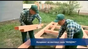 фундамент для беседки на винтовых сваях