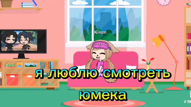 мини фильм маленькая девочка 1 часть 1/18 серий смотреть онлайн