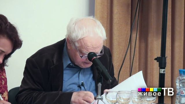 Вяч. Вс. Иванов: Индо-уральские названия времен года и их отражение у Донелайтиса смотреть онлайн