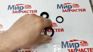 Ремкомплект рулевой рейки Renault Duster 2010-2015