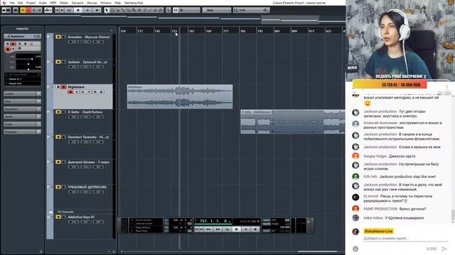 Анализ ваших треков 34. смотреть онлайн