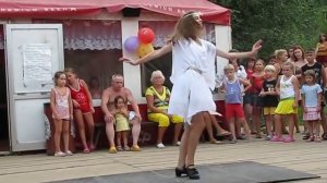 Сиртаки (степ)