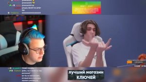 КОНФЛИКТ ПЯТЁРКИ с ОЛЬГОЙ из МОЙ МАГАЗИН ПРОДУКТОВ 364 ДНЯ