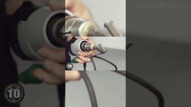 Профессиональный фен для сварки пластика с насадками ??❤?? смотреть онлайн