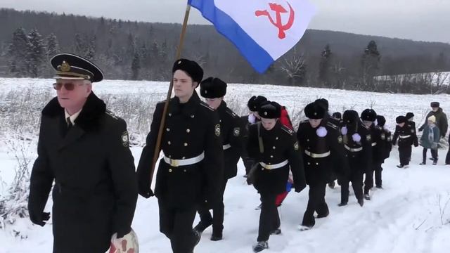 3 января 2021 г. смотреть онлайн