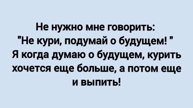 Анекдоты Сборник смешных анекдотов юмор. #38 смотреть онлайн
