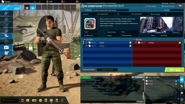 Как я на ЗБТ попал... (Devils Third Online) смотреть онлайн