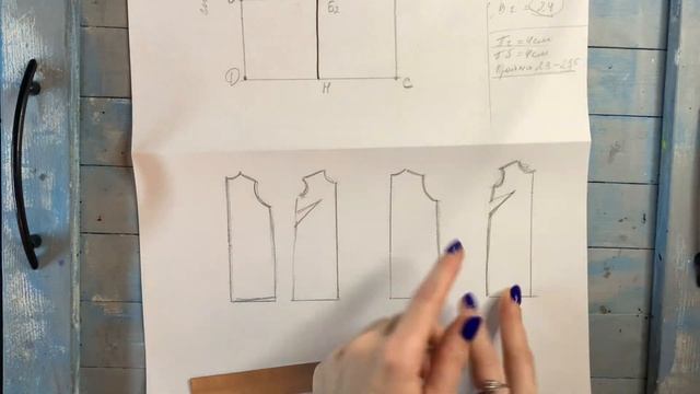 ПЛАТЬЕ КОМБИНАЦИЯ СВОИМИ РУКАМИ + ВЫКРОЙКА ПОЭТАПНО / платье с бахромой для начинающих смотреть онлайн