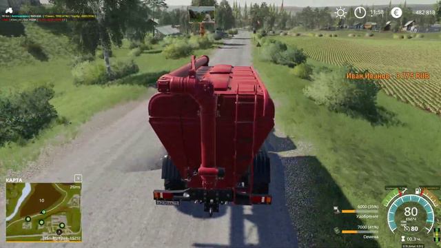 [FS'19] ● Керосиновка ( REMAKE BETA) ● стрим №2 смотреть онлайн