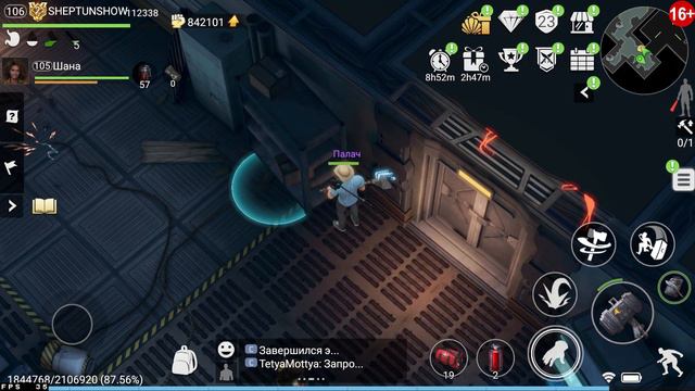 LOST IN BLUE ➤Лаборатория Кси 1 Этаж ➤ смотреть онлайн