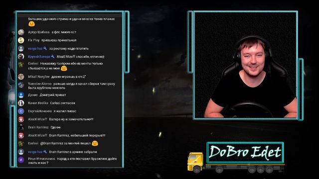 ETS2 1.32х●Связка ProMods 2.31+RusMap 1.8.1+Юг+Казахстан●Renault Magnum●Live Stream●На руле G27