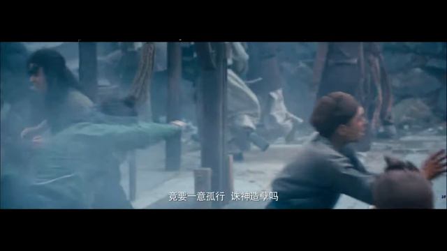 Первый Миф The First Myth (2021) Русский Free Cinema Aeternum смотреть онлайн