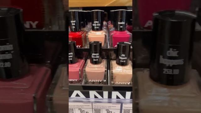 Золотое яблоко в Саларис. Москва смотреть онлайн