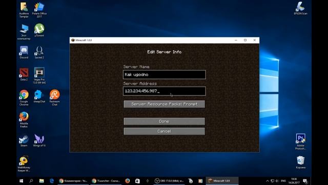 Скачать Майнкрафт на компьютер бесплатно, загрузка без вирусов и на телефон