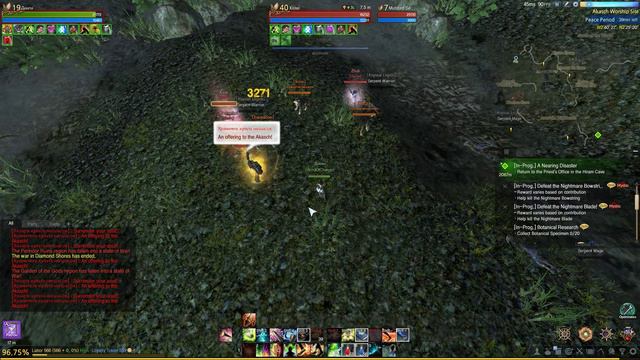 ArcheAge 2022 10 23 15 01 38 02 DVR смотреть онлайн