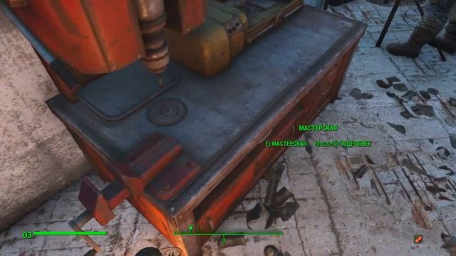 Гайд Парк Fallout 4 #94 смотреть онлайн