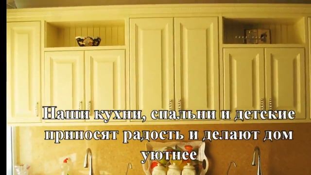 Кухни шкаф-купе стенки прихожие гардеробные детские Харьковской области смотреть онлайн