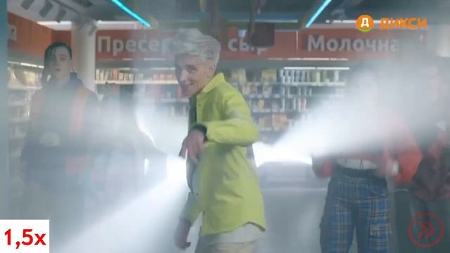 РЕКЛАМА ТРЕСНУТЫХ ИЗ ДИКСИ С ВЛАДОМ А4 В 4X БЫСТРЕЕ! смотреть онлайн