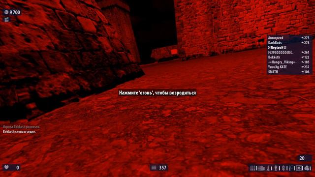 #12 [Serious Sam: The Second Encounter HD] Великий Собор смотреть онлайн