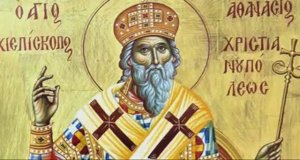 Святитель Афанасий Великий | Житие