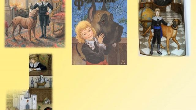 Радуга книжных страниц (Харцызская центральная детская библиотека) смотреть онлайн