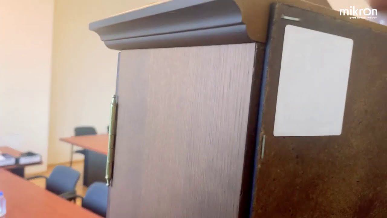 RFID Маркировка для контроля и порядка смотреть онлайн